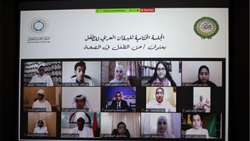 البرلمان العربي للطفل يثمن مشاركة الأعضاء ممثلي الأطفال العرب