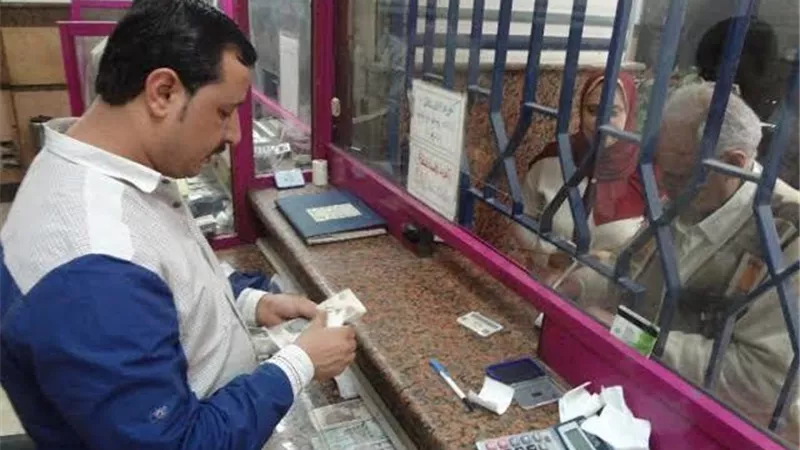 التأمينات: غدًا صرف معاشات أغسطس لمن يتقاضون أكثر من 1000 وحتى 2000 جنيه