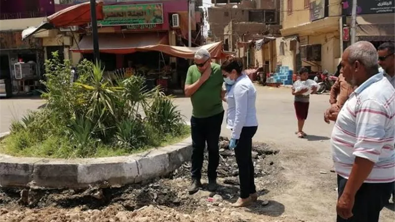بوابة الجمهورية