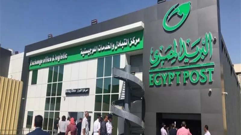 صرف المعاشات حتى 2000 جنيه من مكاتب البريد غدا
