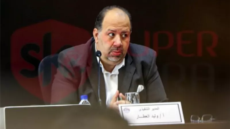 وليد العطار يؤكد : الامارات طلبت استضافة مباراة السوبر المصري