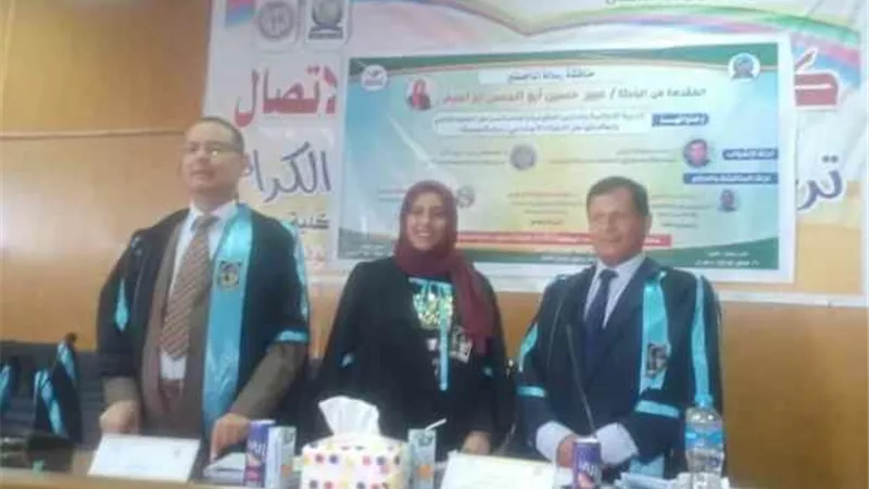 التربية الاعلامية بالمدارس الحكومية والخاصة وانعكاساتها على السلوك الاجتماعي رسالة ماجستير باعلام جنوب الوادي
