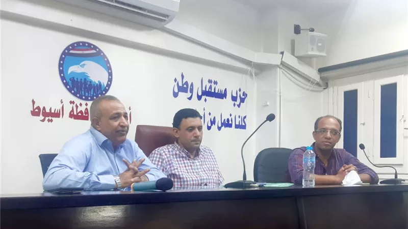 مستقبل وطن أسيوط يلتقي أمانة العمال والفلاحين لمساندة مرشحي الحزب في انتخابات مجلس الشيوخ