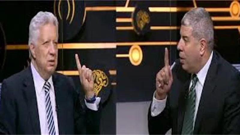 شوبير يهاجم مرتضى منصور بشأن شطب عيد عبد الملك