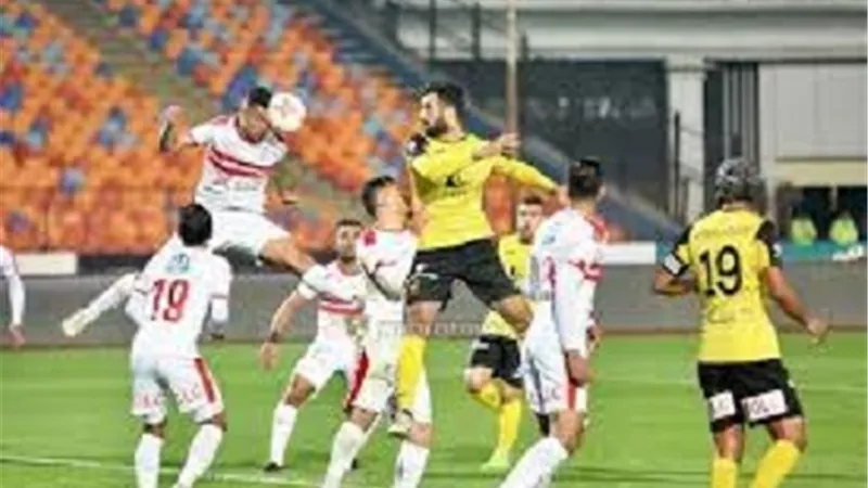 موعد مباراة الزمالك ووادى دجلة والقنوات الناقلة