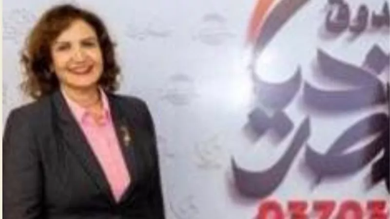 د.زينب الغزالي: نقف خلف القيادة السياسية في مواجهة التحديات الأمنية لمصر