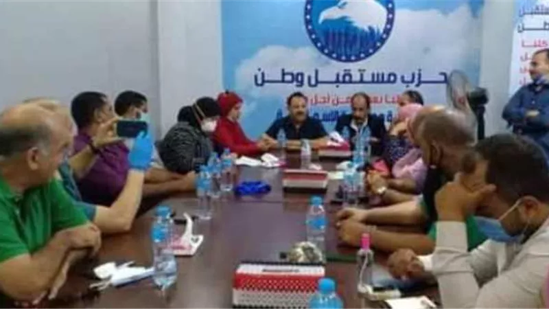 مستقبل وطن الإسماعيلية يستعد لمجلس الشيوخ 2020