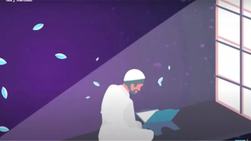 دار الإفتاء في موشن جرافيك: احرصوا في العشر الأوائل من ذي الحجة على ذكر الله في كل وقت وحال