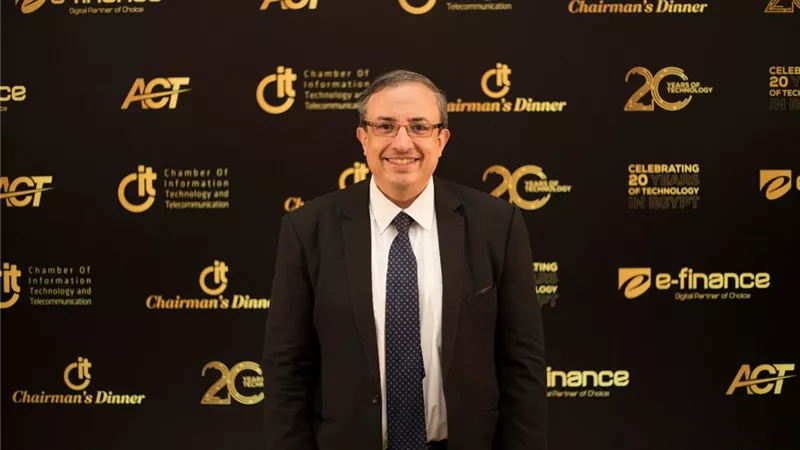 غرفة تكنولوجيا المعلومات تعلن إنطلاق برنامجها Go Digital للإبتكار والتحول الرقمى