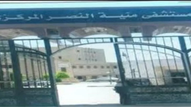 الزوجة المفترية قتلت زوجها لرغبته فى الزواج بأخرى