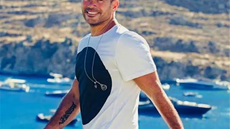 منتج 