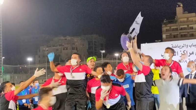 وزير الرياضة يتوج مركز شبرا نبات بطلاً لدوري مراكز الشباب