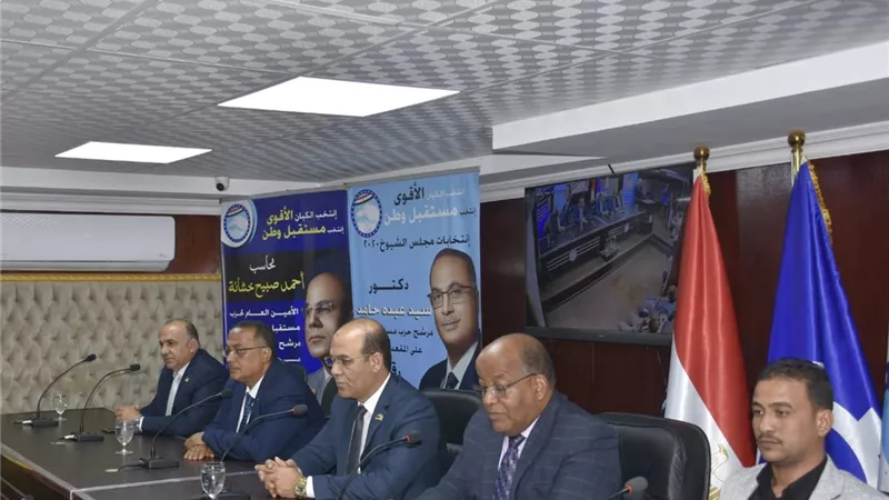 مرشحوا مستقبل وطن بالسويس يضعون خططهم الانتخابية أمام إعلاميين المحافظة