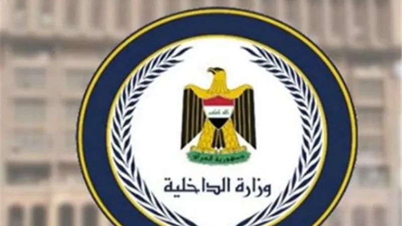 العراق تشكل لجنة تقصي حقائق لمعرفة تفاصيل انفجارات معسكر الصقر
