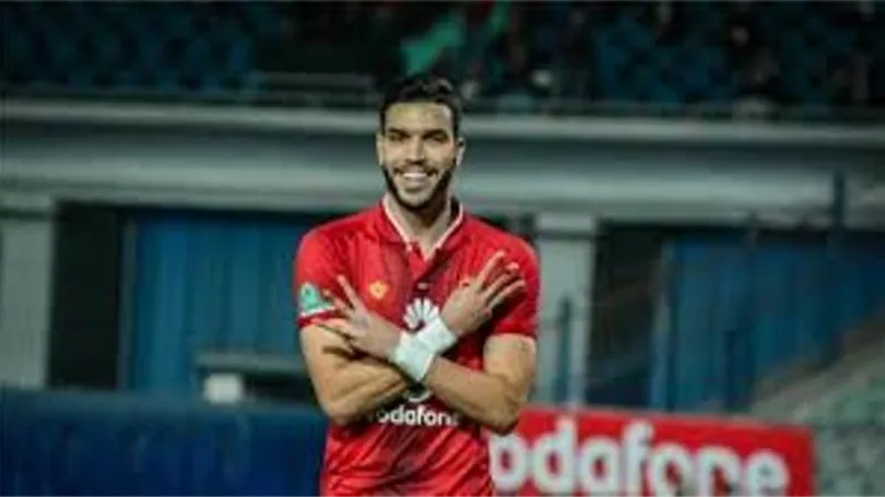ازارو خارج النادى الاهلى فى الميركاتو الصيفى