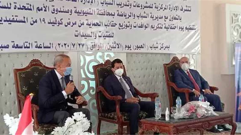 وزير الشباب والرياضة يشيد بتطوير مركز شباب العبور