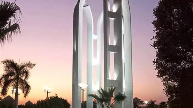 تعرف على الخطة التدريبية لمركز تنمية قدرات أعضاء هيئة التدريس بجامعة حلوان.. بالمواعيد