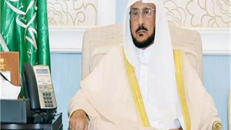 وزيرالإسلامية: ملوكنا أخذوا على عواتقهم حفظ أمن الحجيج وصحتهم وسلامتهم