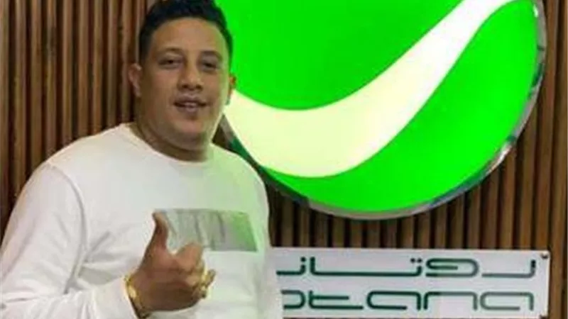 بعد الانتقاد الحاد.. الحكاية الكاملة لأزمة روتانا وحمو بيكا