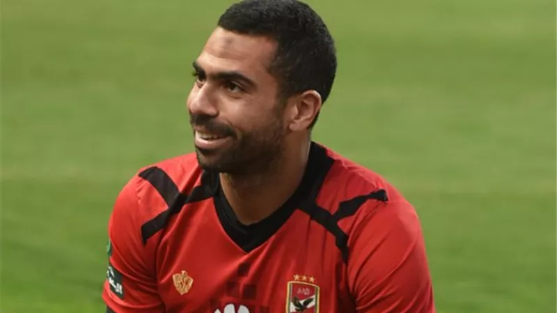 نجم الاهلى السابق : بقاء احمد فتحى بالقلعة الحمراء رغم توقيعة لبيراميدز