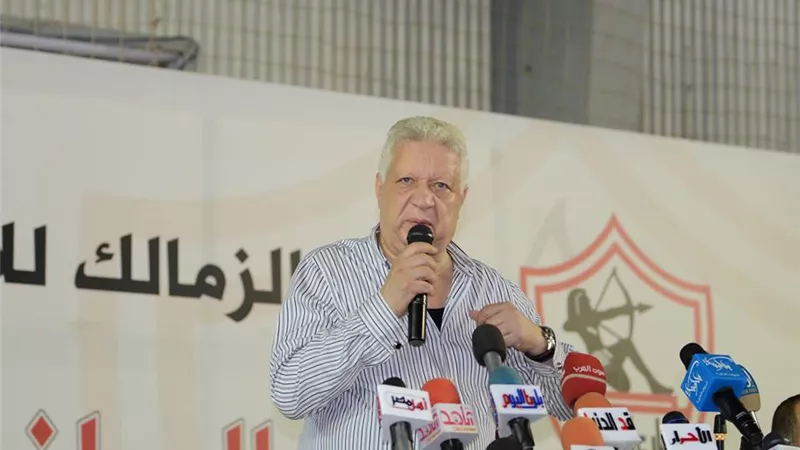 عمومية الزمالك توافق على استئناف بطولة الدوري