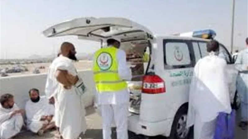 عيادة متنقلة ترافق الحجاج فى المشاعر المقدسة