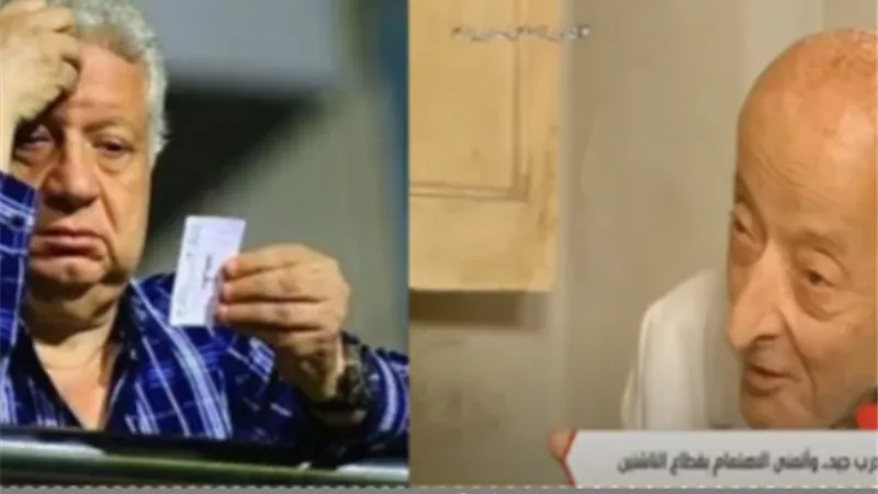تعرف على وصية طبيب الغلابة لـ مرتضى منصور قبل وفاته