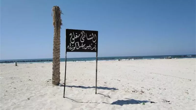 محلية البرلمان تمهل لجنة شاطئ النخيل ٣ شهور لتقديم تقريرها للبرلمان