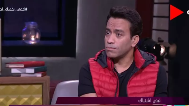 سامح حسين: أنا صعيدي في العلاقات العاطفية .. فيديو