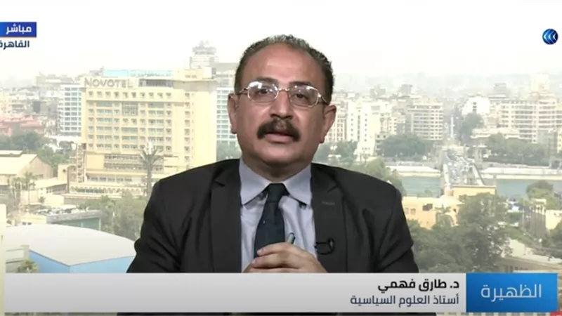 بالفيديو.. أستاذ علوم سياسية: مصر تستبعد الحل العسكري لأزمة سد النهضة الآن