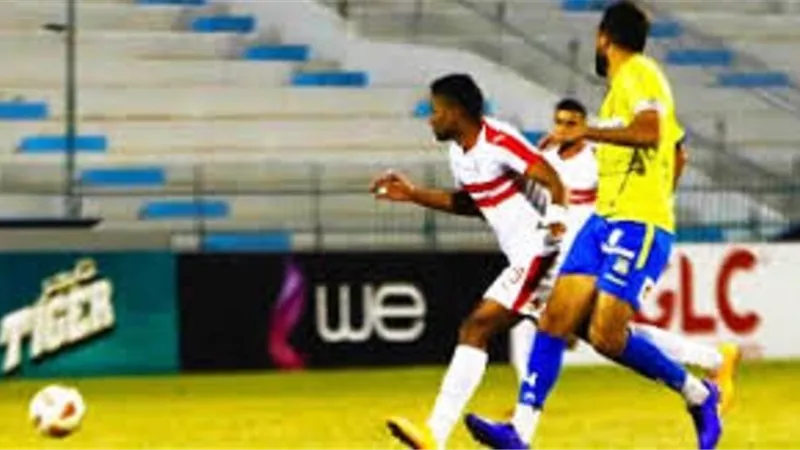 التعادل السلبى عنوان الشوط الأول من مباراة الزمالك وطنطا الودية