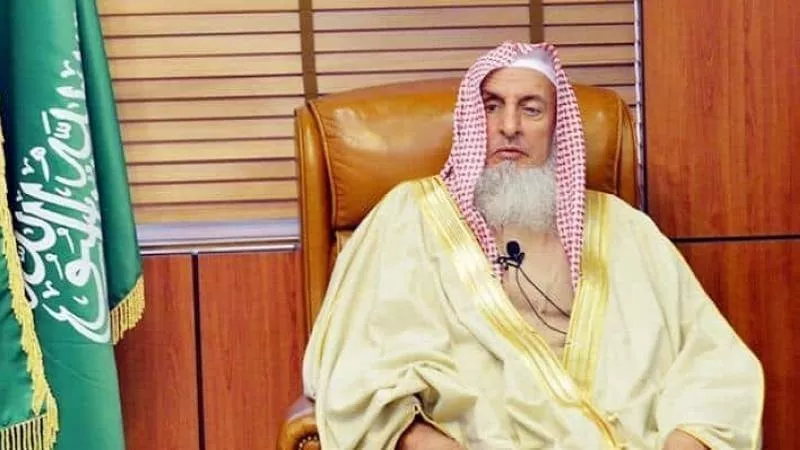 مفتى الممكلة للحجاج: التزموا بالتعليمات لتأمين سلامتكم واستثمروا أوقاتكم بالدعاء والعبادة