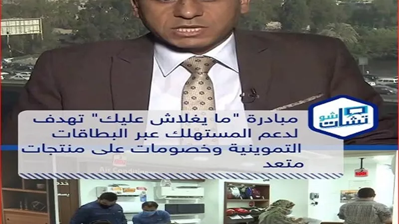 محمود الضبع: 