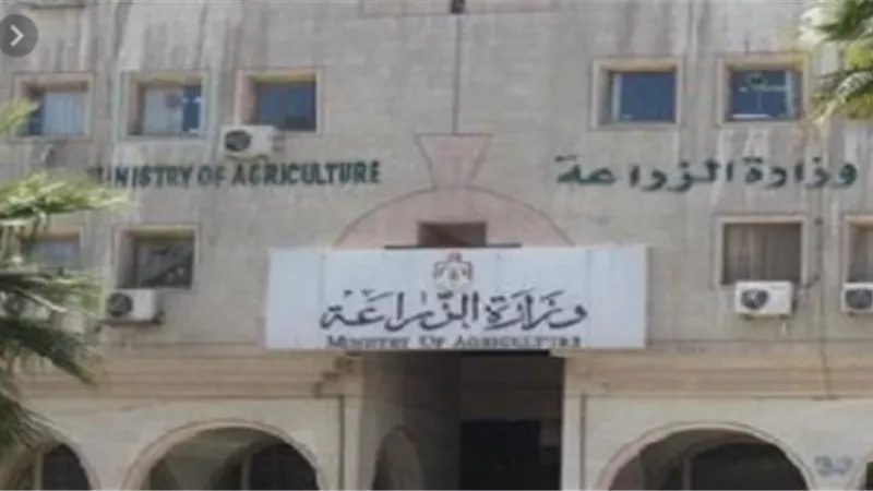 طوارئ بالقطاعات والهيئات الخدمية لوزارة الزراعة خلال عطلة عيد الأضحى المبارك