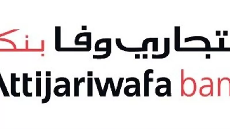 التجاري وفا بنك إيجيبت يشارك في ثلاث عمليات سندات التوريق