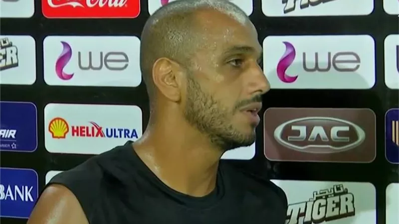 استعدادًا للدورى.. بيراميدز يفوز على المصرى وديًا بهدف دودو الجباس
