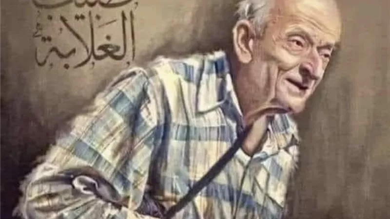 محافظ الغربية يطلق اسم الدكتور 