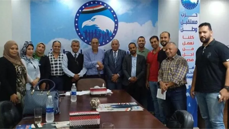 مستقبل وطن الإسماعيلية يواصل دعم مرشحيه في انتخابات الشيوخ 2020 .صور