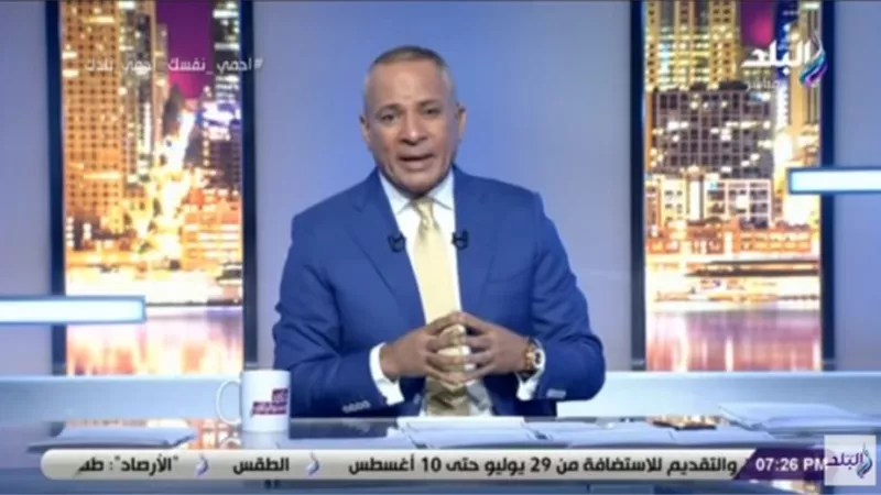 أحمد موسى يبكي على الهواء: «كنت مصابًا بفيروس سي ولفيت سنين عشان اتعالج».. فيديو
