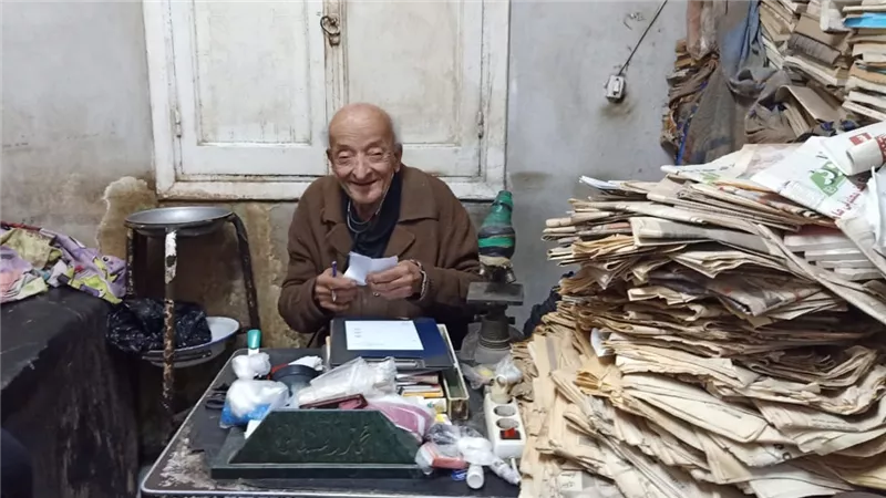 الزمالك يطلق اسم 
