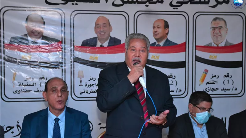 مؤتمر حاشد لمرشحى الائتلاف الوطنى لانتخابات مجلس الشيوخ فى بنها
