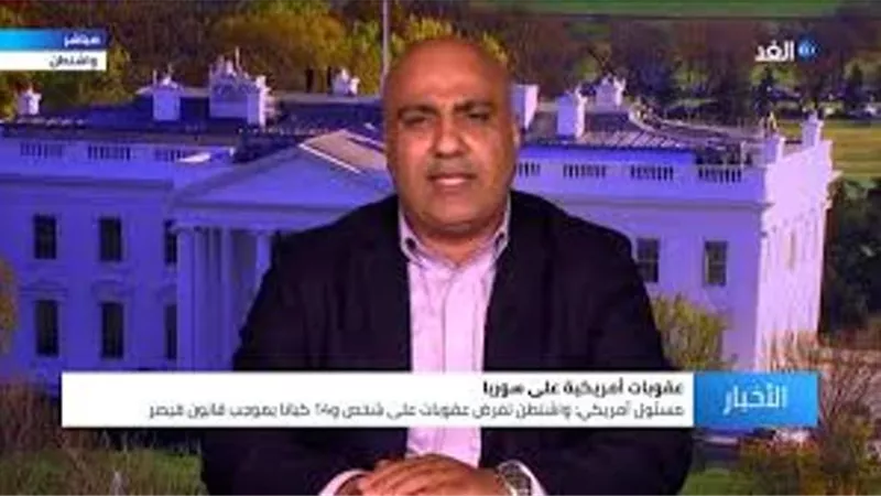 بالفيديو.. تفاصيل العقوبات الأمريكية الجديدة على النظام السوري