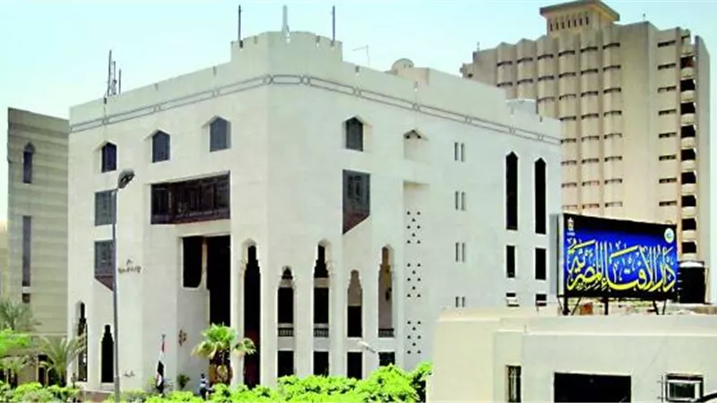 صيام يوم عرفة.. هل يشترط تبييت النية؟ الافتاء تجيب