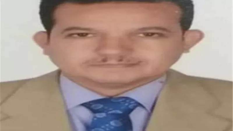 أ.د 