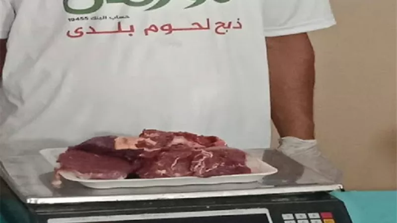 الأورمان تبدأ في ذبح أضاحيها بمحافظة أسيوط غدًا