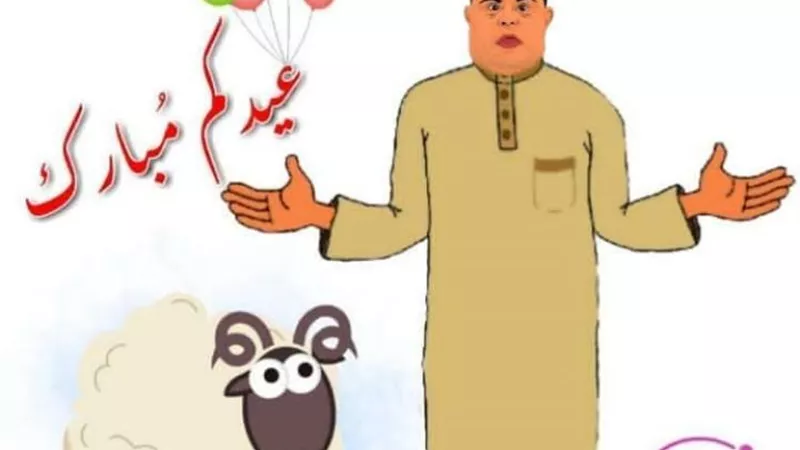 شاهد .. كيف هنأ 