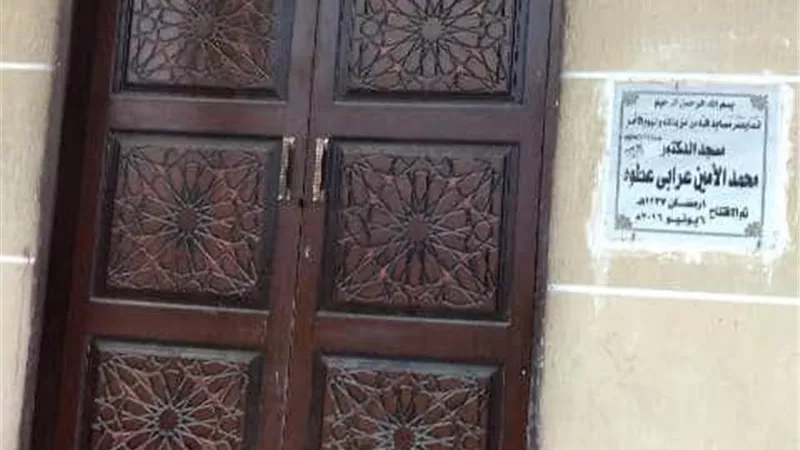لجان دورية للمرور على مساجد الشرقية للتأكد من عدم فتحها أمام المصلين لأداء صلاه العيد
