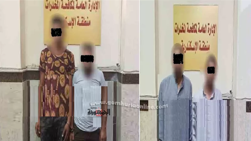 مخدرات العيد ضبطت بالثغرقبل توزيعها بالساحل الشمالى صور