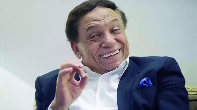 شاهد.. كيف احتفل الزعيم عادل امام باول ايام العيد.. فيديو