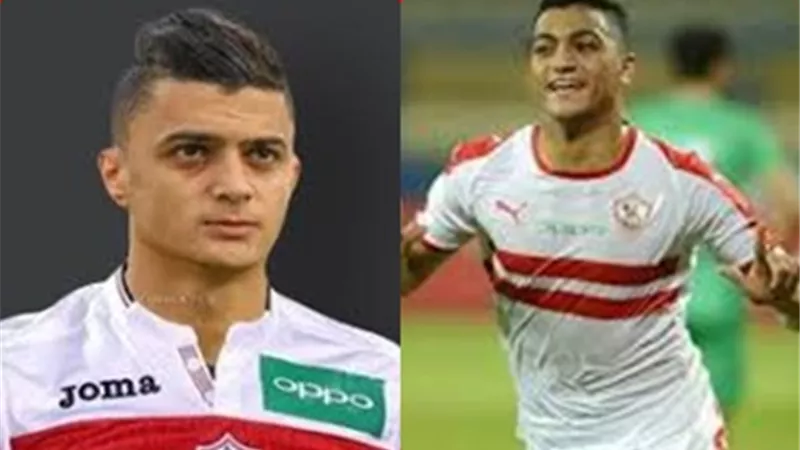 مصطفى محمد وعمر السعيد أغلقا الباب ( بالضبة والمفتاح ) أمام مهاجمين جدد فى الزمالك